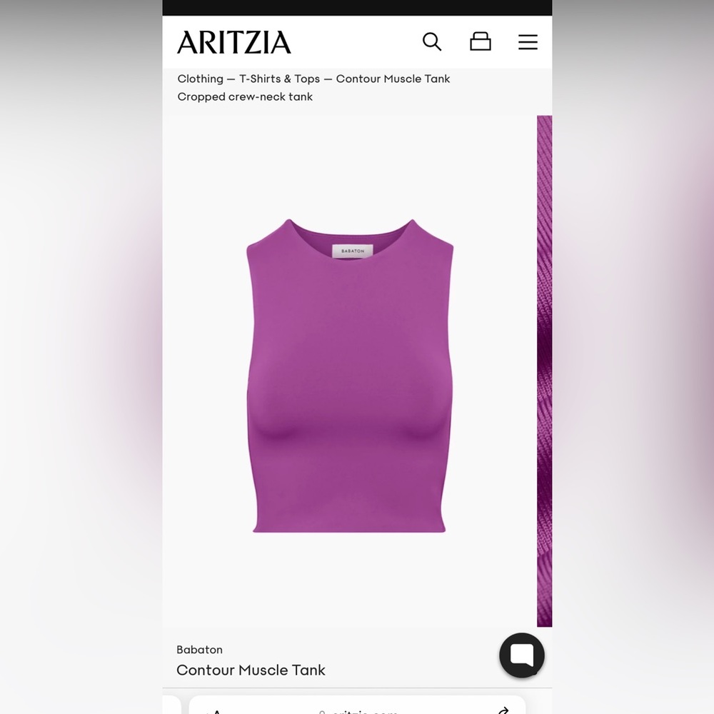 Babaton Small contour muscle tank